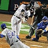 Will New Changes Affect Unpredictability of MLB Playoffs?